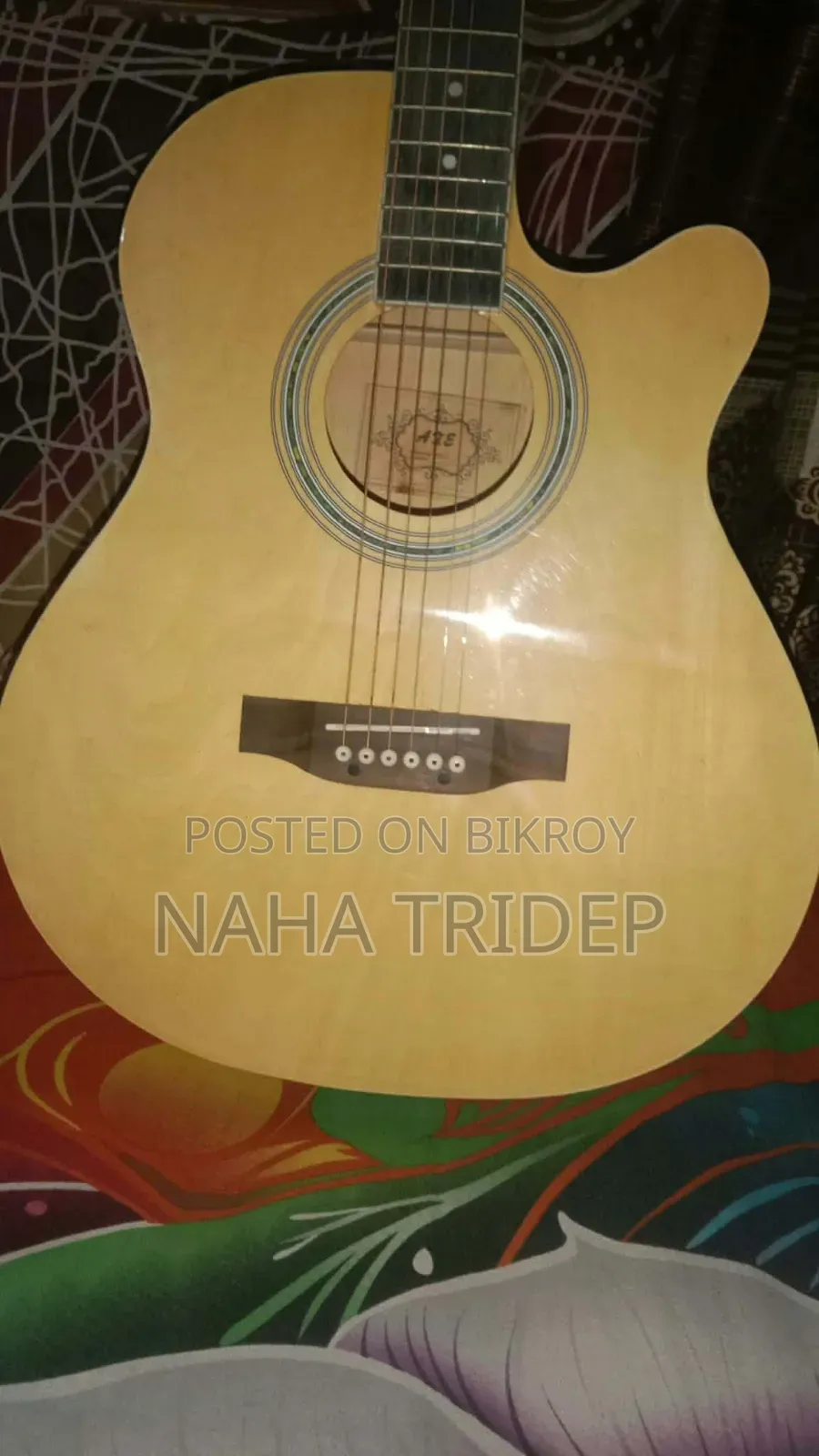 এক্স গটিয়ার