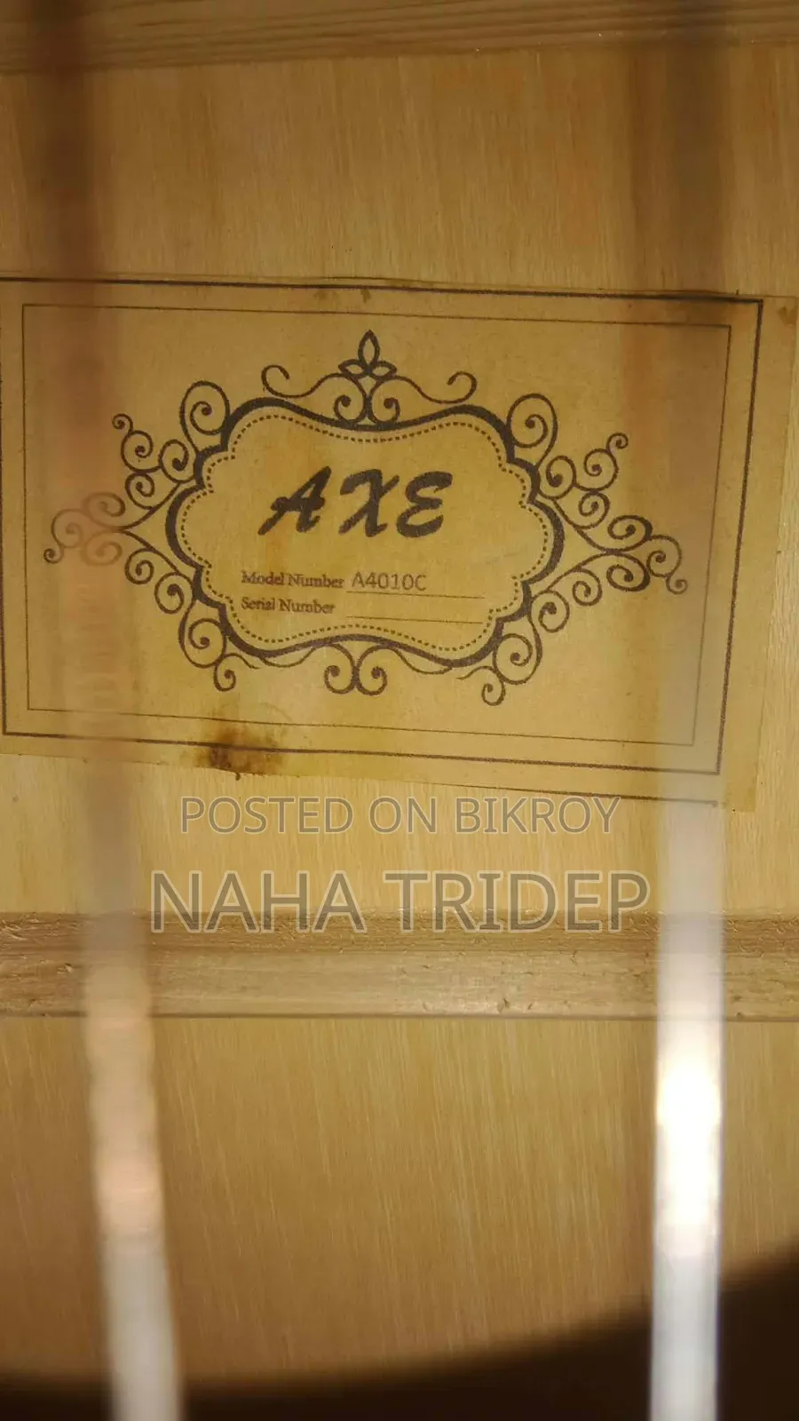 এক্স গটিয়ার