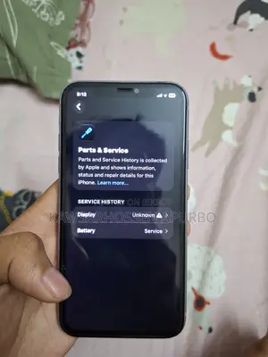 অ্যাপল আইফোন ১১ ১২৮ জিবি পার্পল
