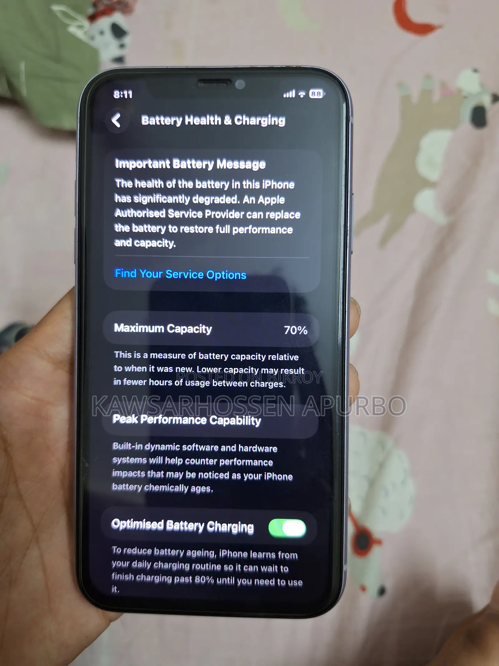 অ্যাপল আইফোন ১১ ১২৮ জিবি পার্পল