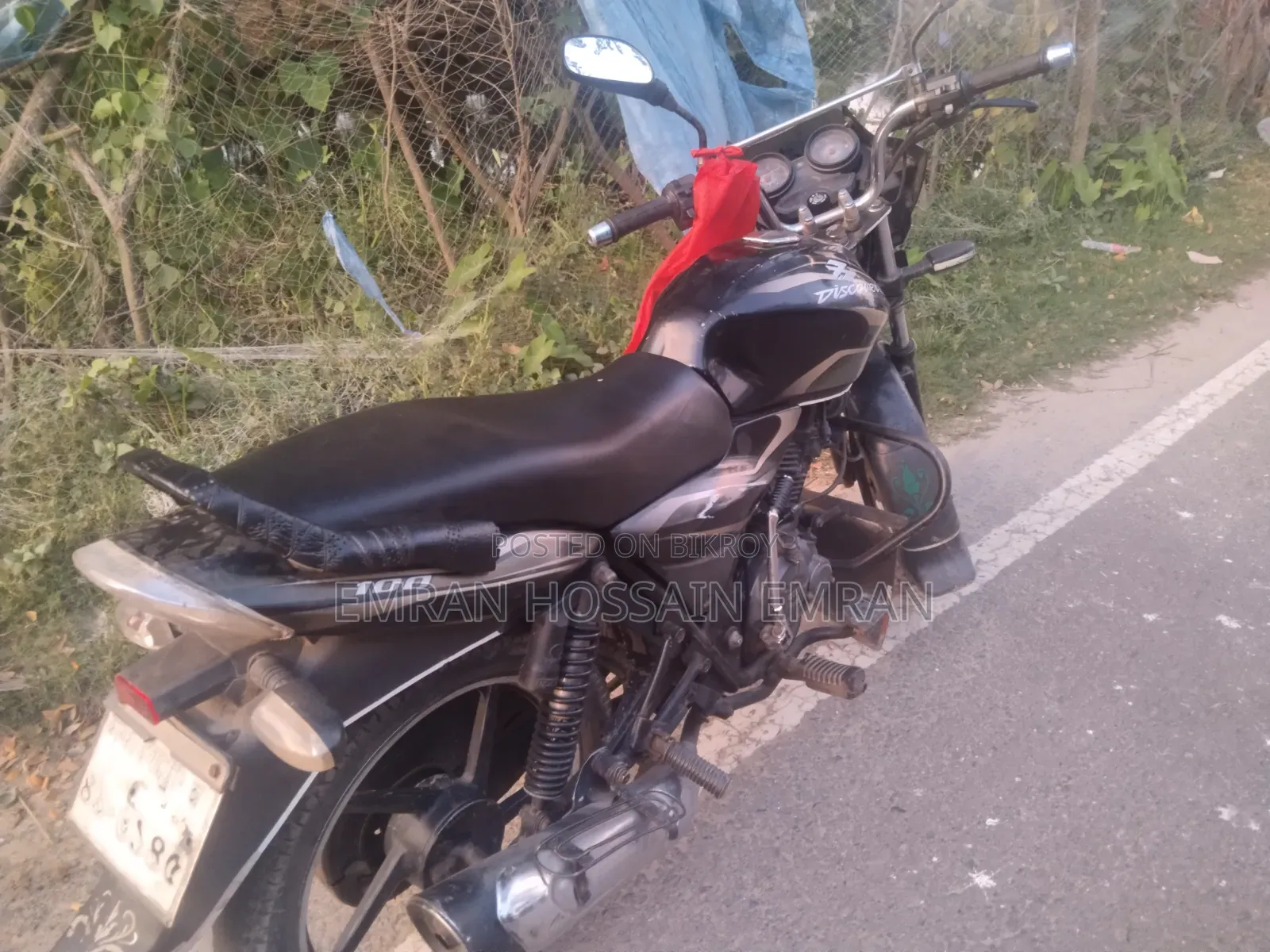 Bajaj Discover 100 2014 Gold