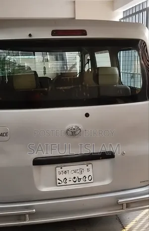 Toyota TownAce 2008 Silver