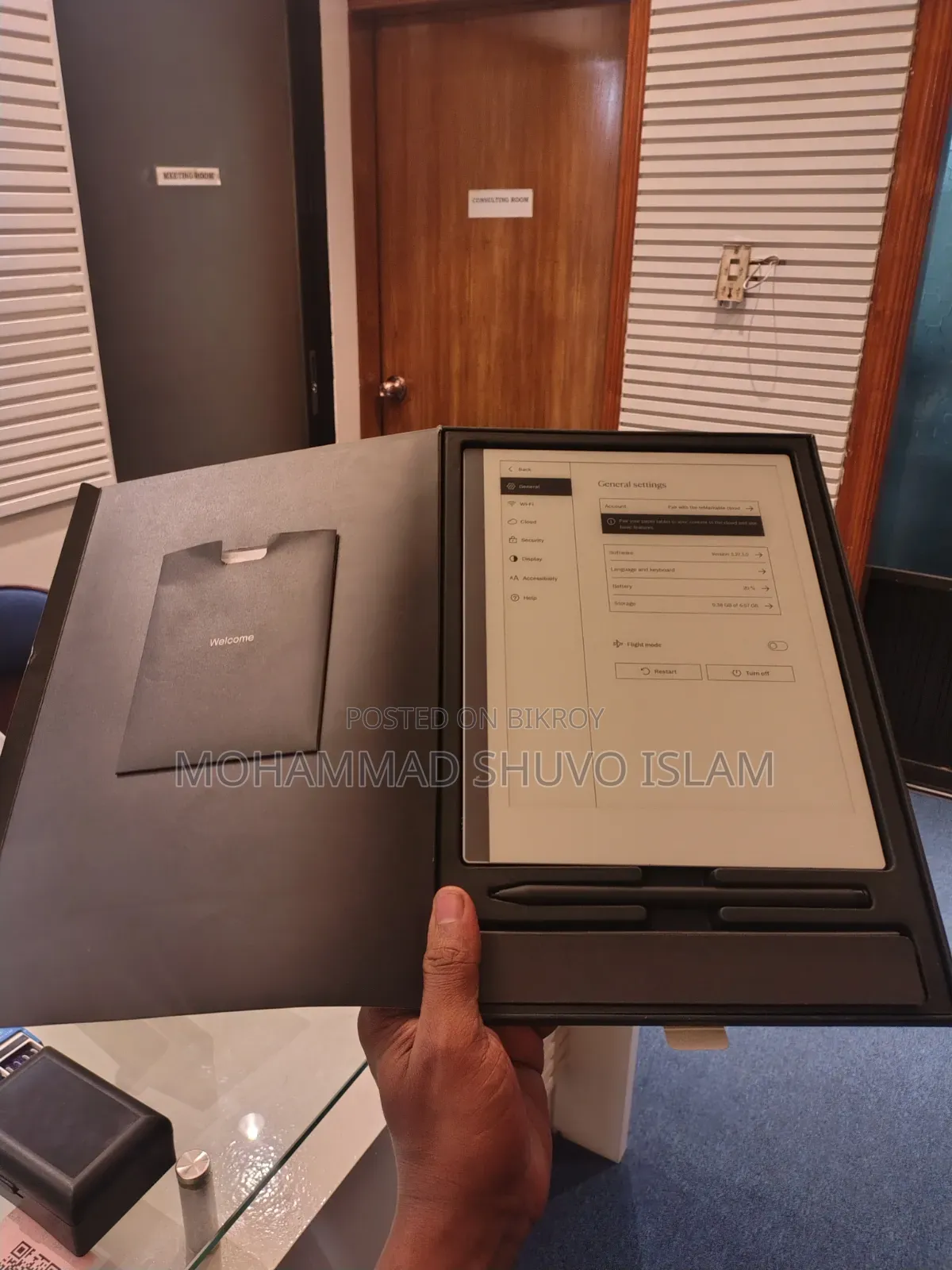 reMarkable 2 Paper Tablet With Marker & Box (Like New)