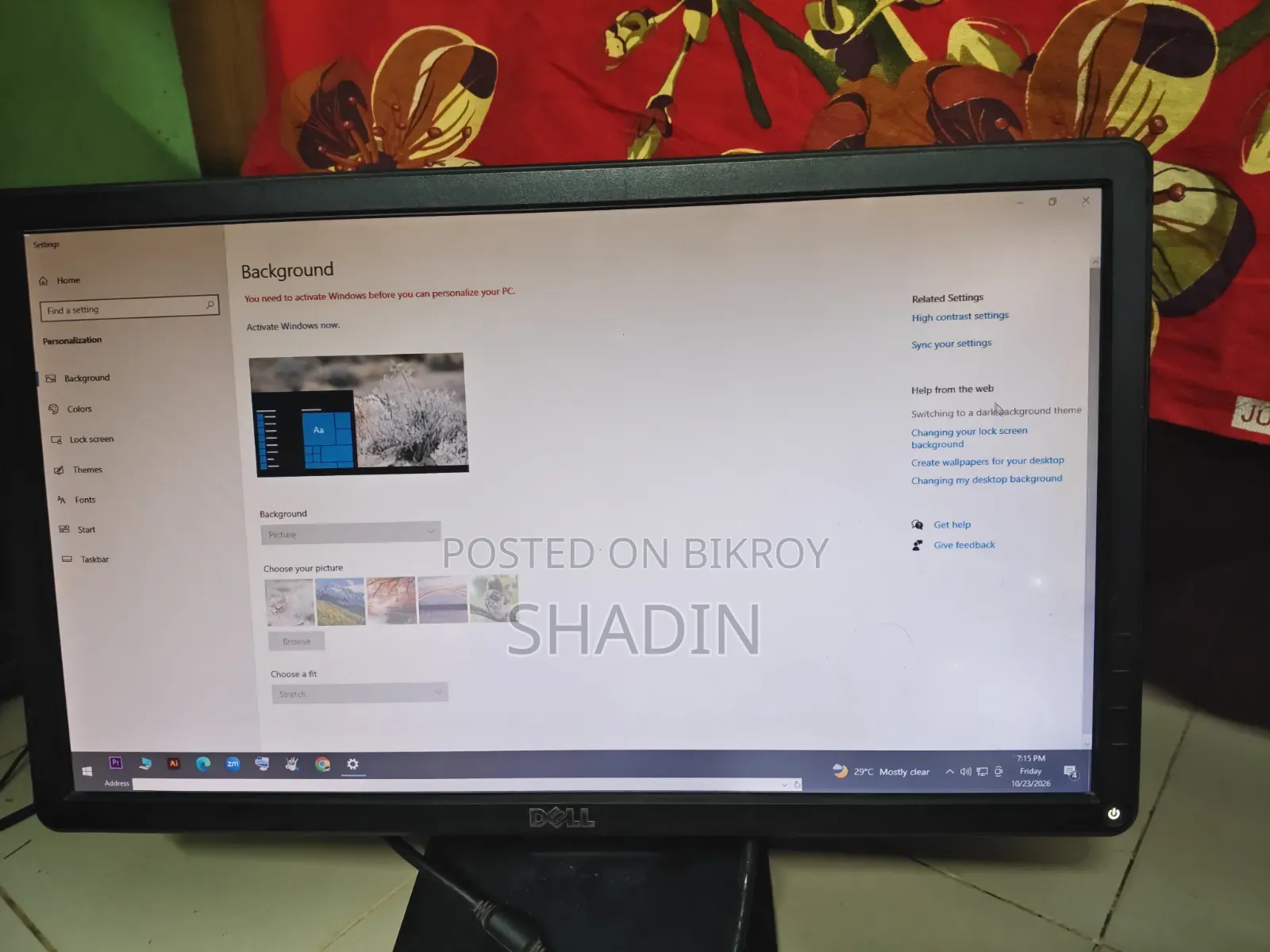 Monitor For Sale
