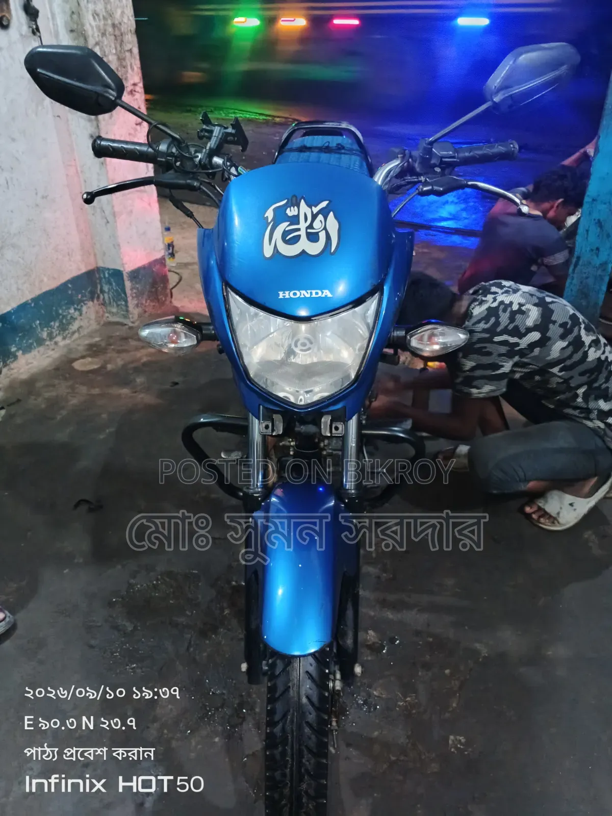 Honda Dream Neo 2020 Blue