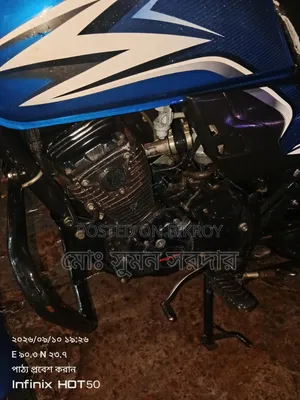 Honda Dream Neo 2020 Blue