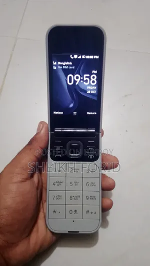 Title: Nokia 2720 Flip Phone, with Box and Charger — Condition Brand New