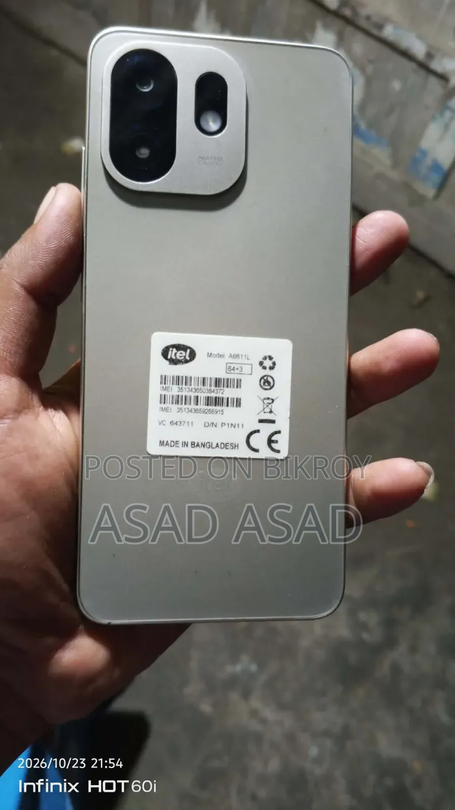 Itel A100C 64 GB White