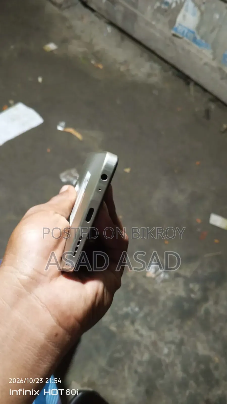 Itel A100C 64 GB White