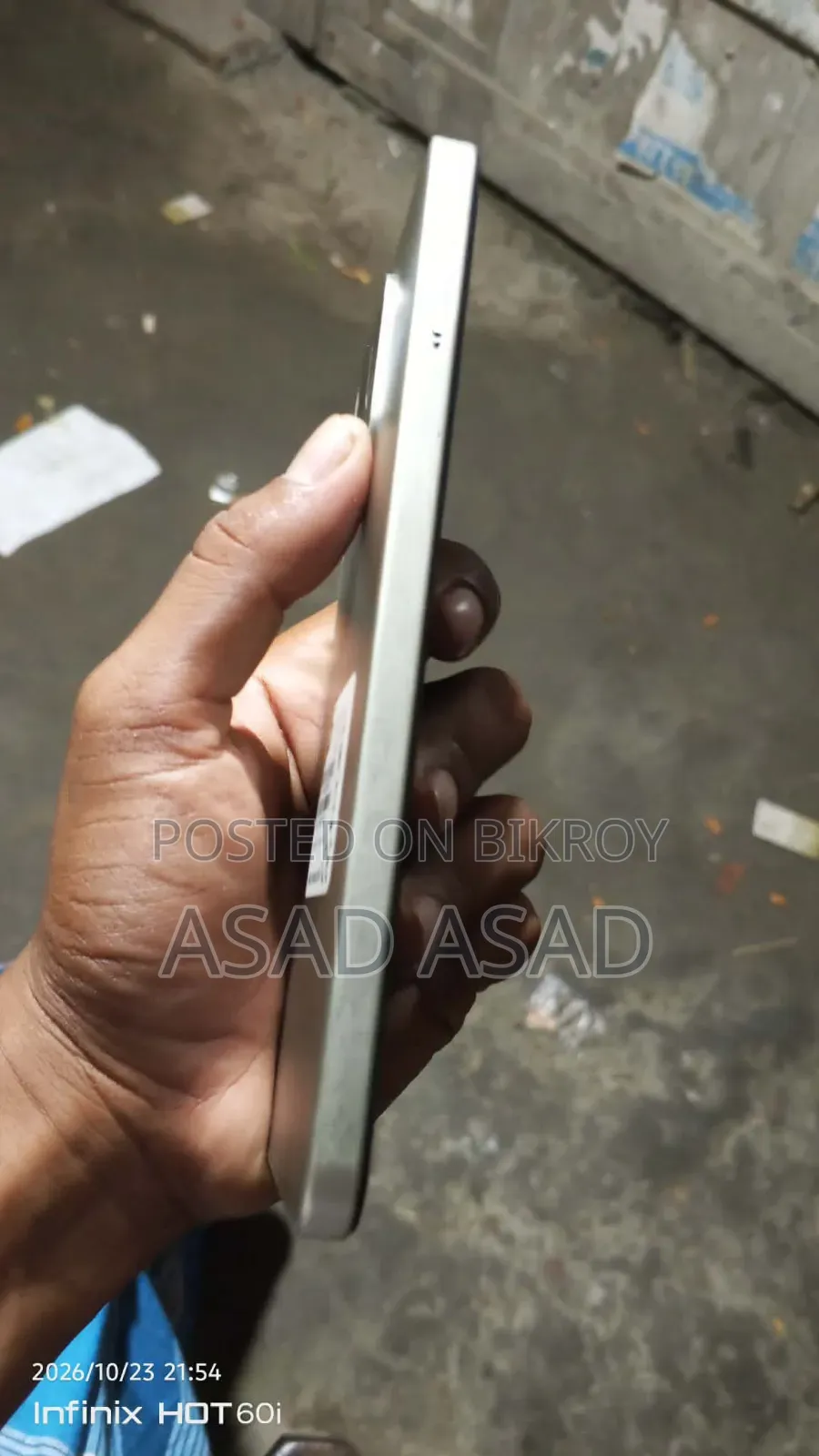 Itel A100C 64 GB White
