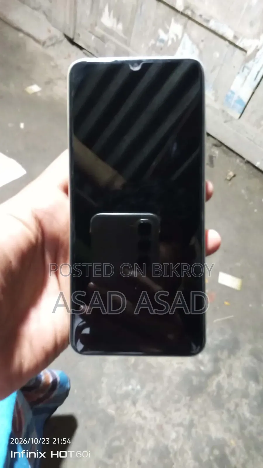 Itel A100C 64 GB White