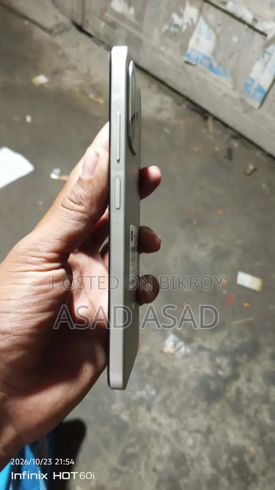 Itel A100C 64 GB White