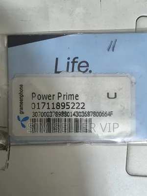 01711 Grameenphone Prepaid VIP SIM