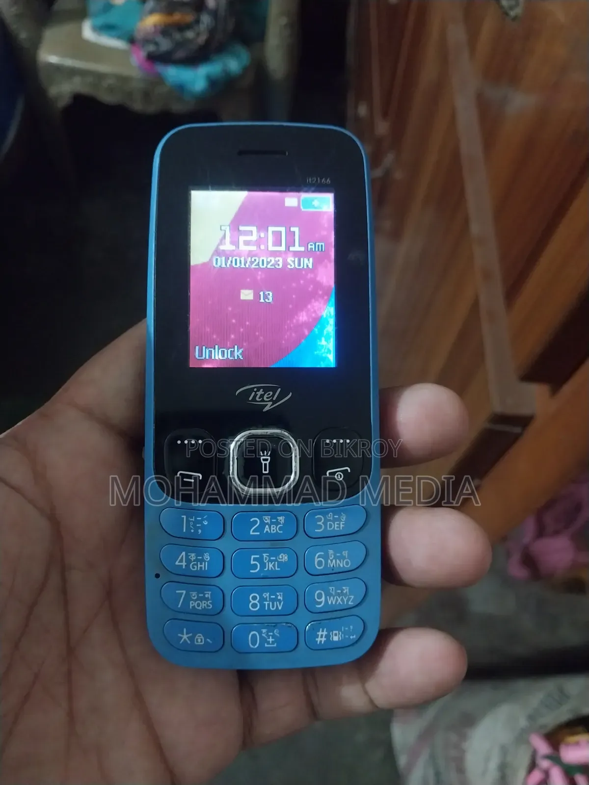 আইটেল আইটি২১৬৬ নীল