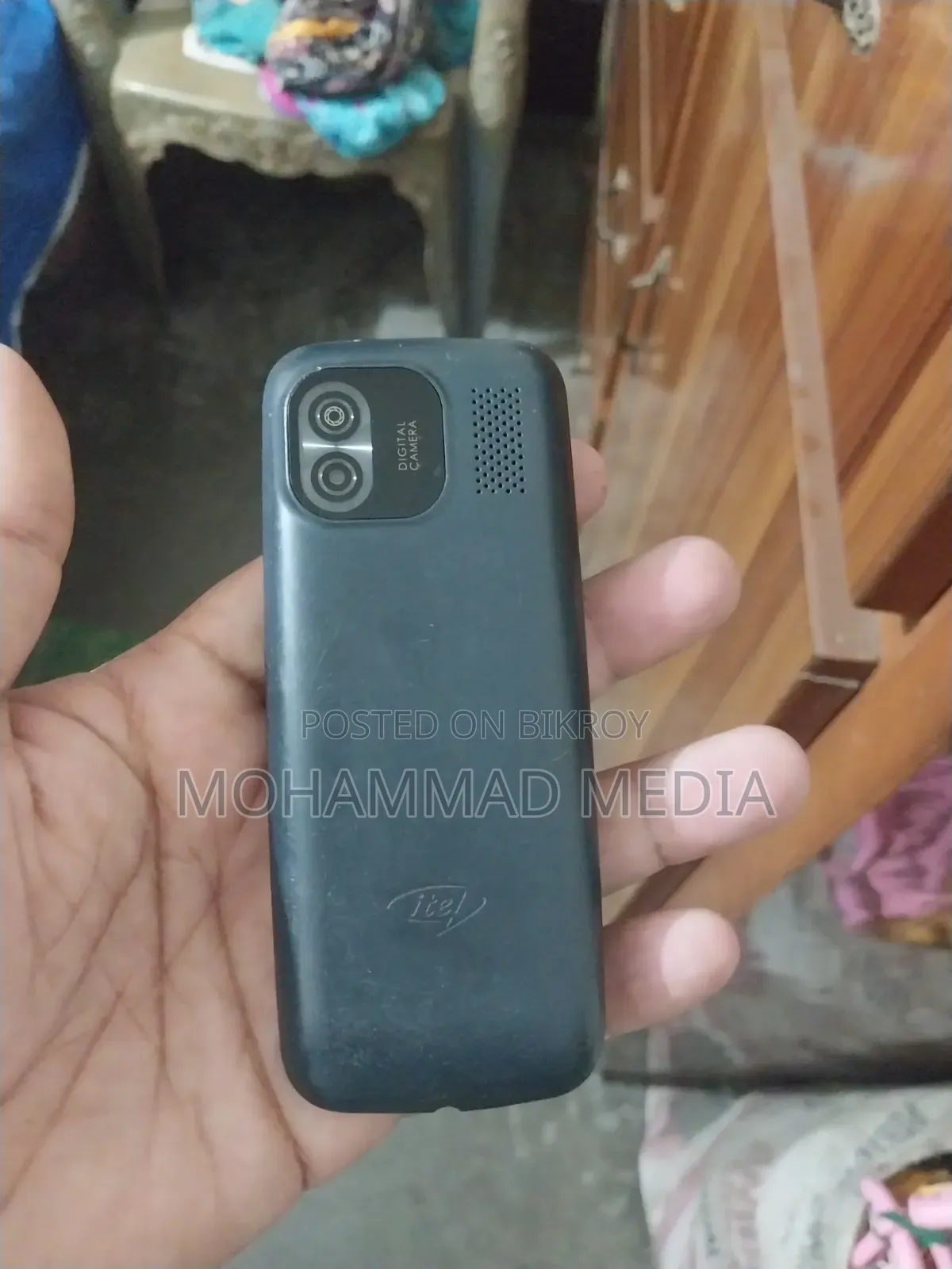 আইটেল আইটি২১৬৬ নীল