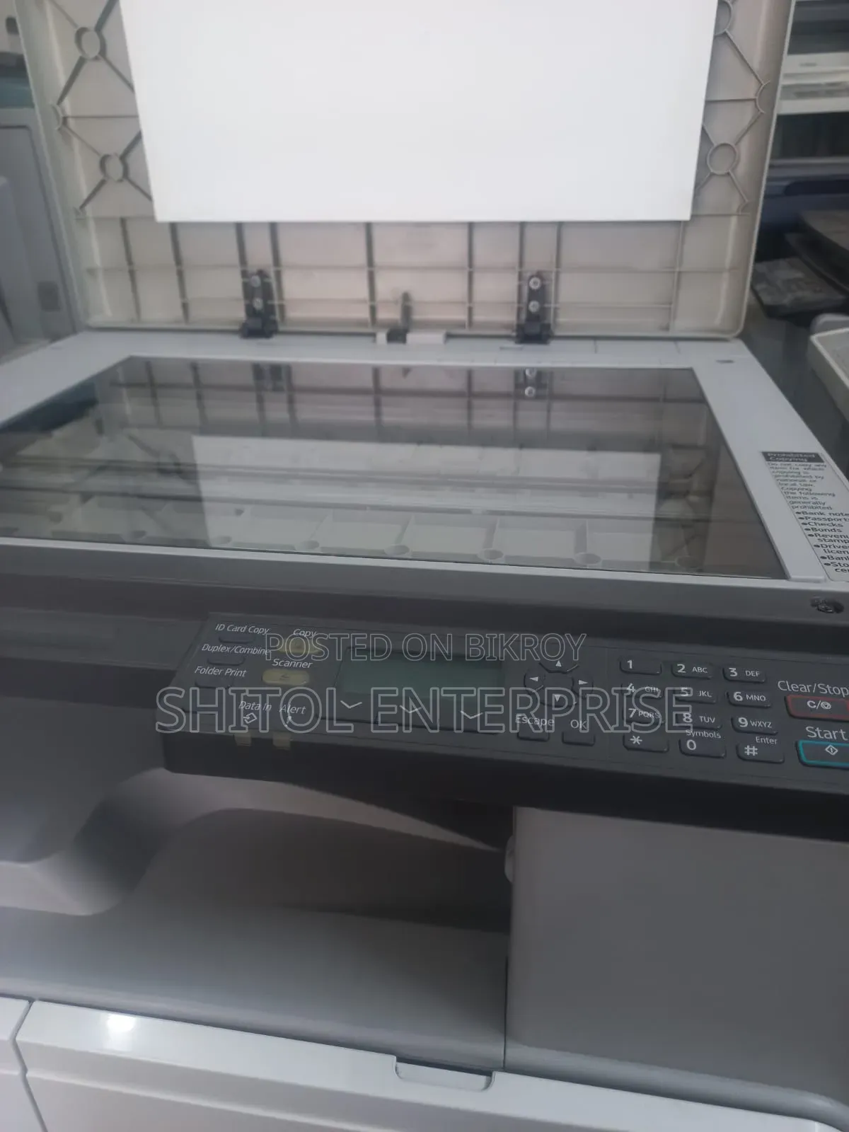 Ricoh 2014D