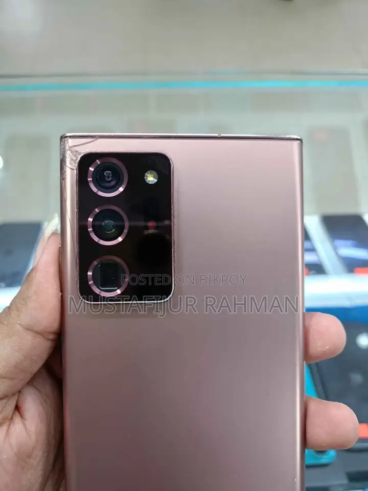 Samsung Galaxy Note 20 Ultra 5G 256 GB Rose Gold