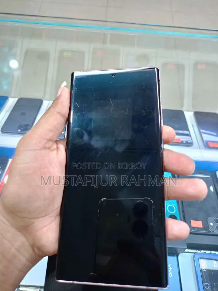 Samsung Galaxy Note 20 Ultra 5G 256 GB Rose Gold