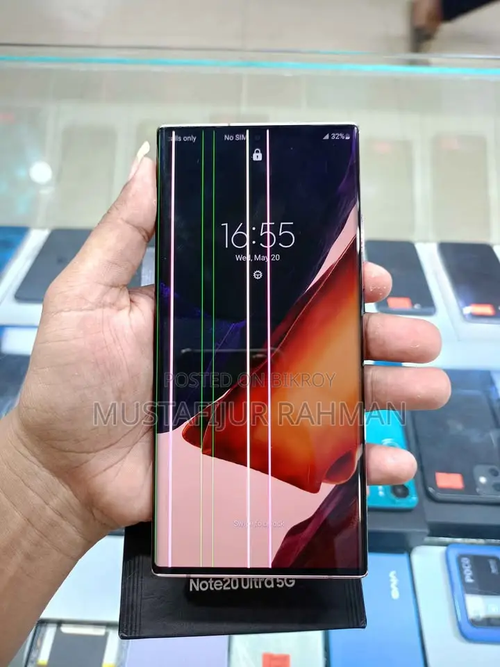 Samsung Galaxy Note 20 Ultra 5G 256 GB Rose Gold