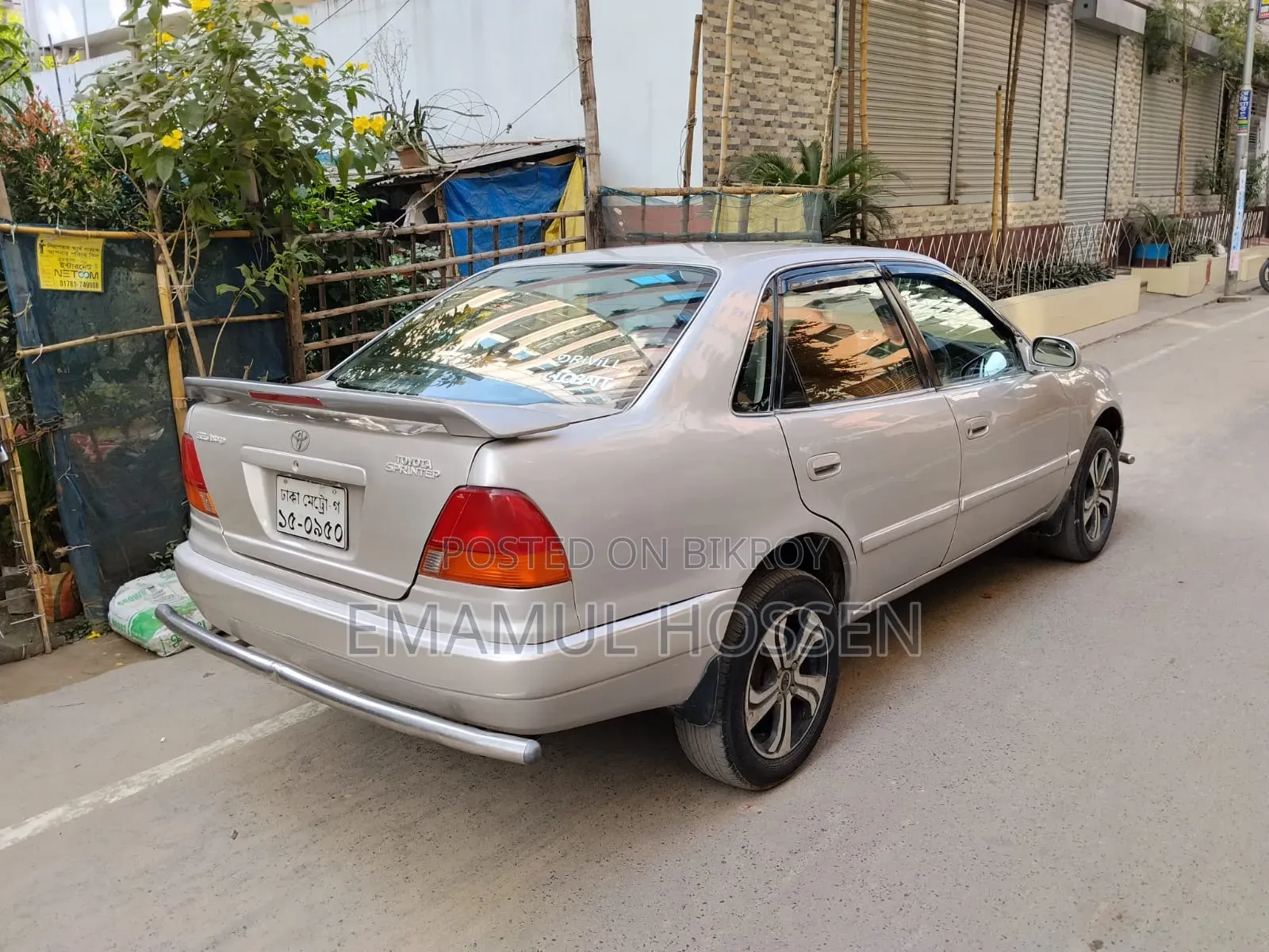 টয়োটা স্প্রিন্টার ১৯৯৬
