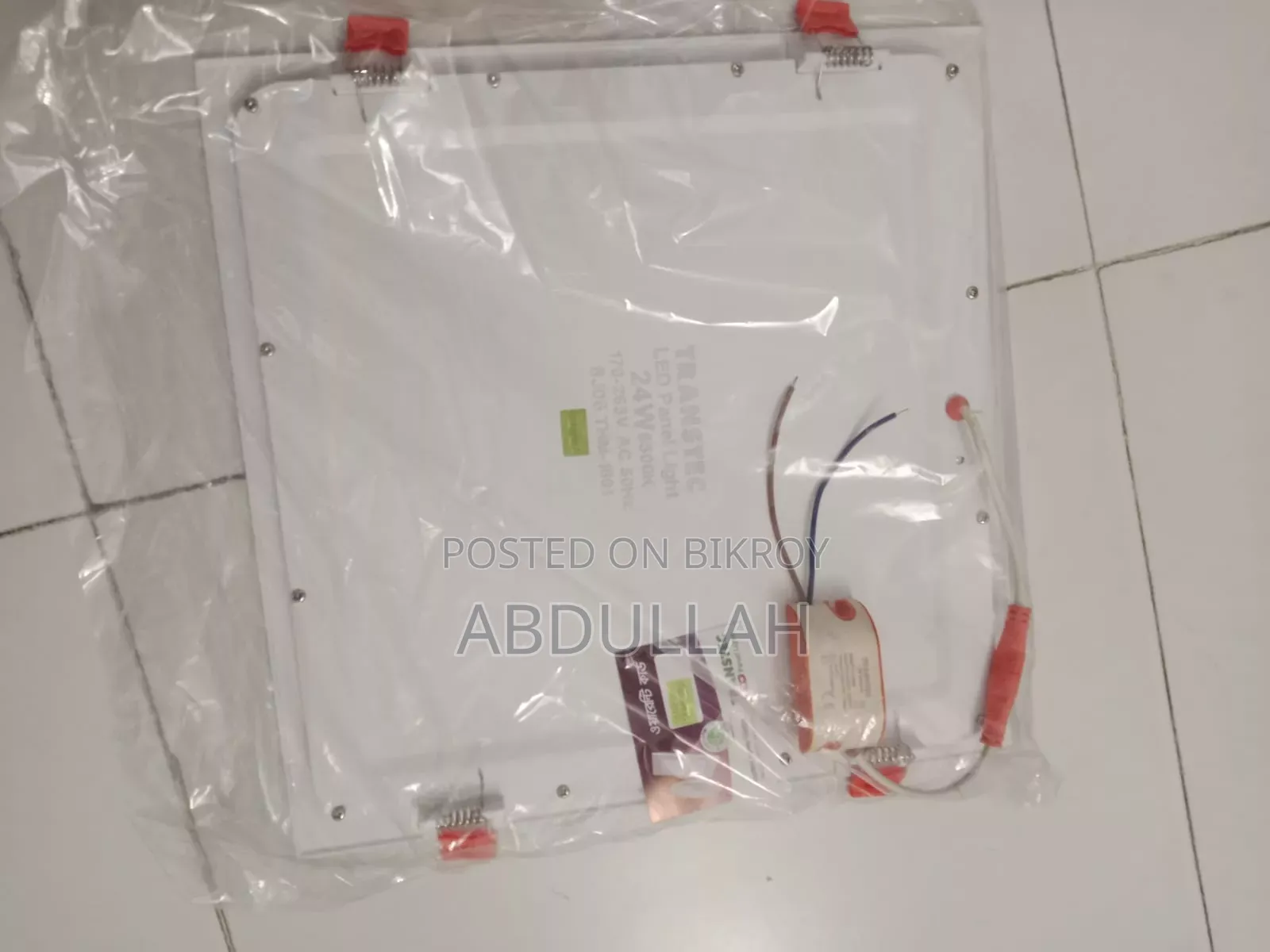 LED Panel Light