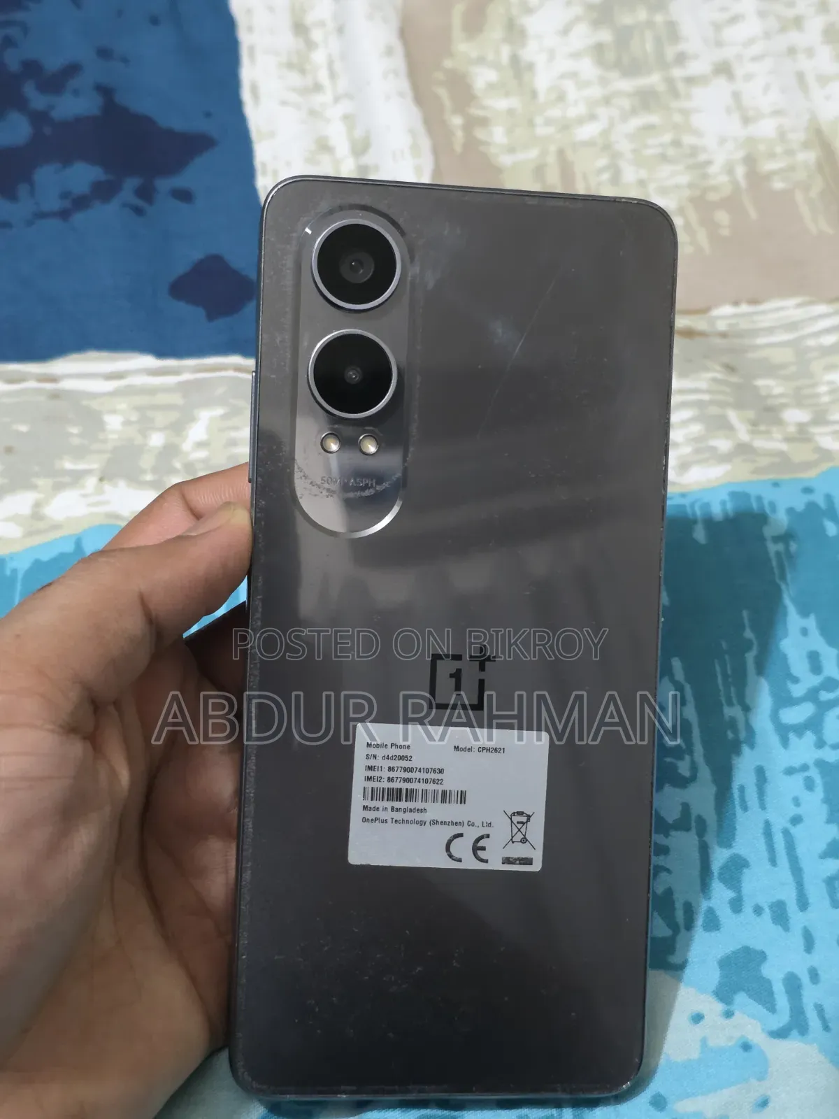 OnePlus Nord CE4 Lite 256 GB Gray