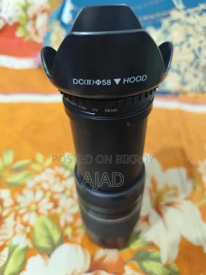 Canon EF 75-300mm F/4-5.6 III Lens