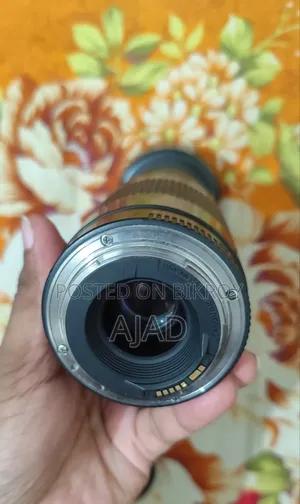 Canon EF 75-300mm F/4-5.6 III Lens