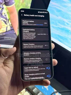আইকিউওও ১৫ ২৫৬ জিবি সাদা