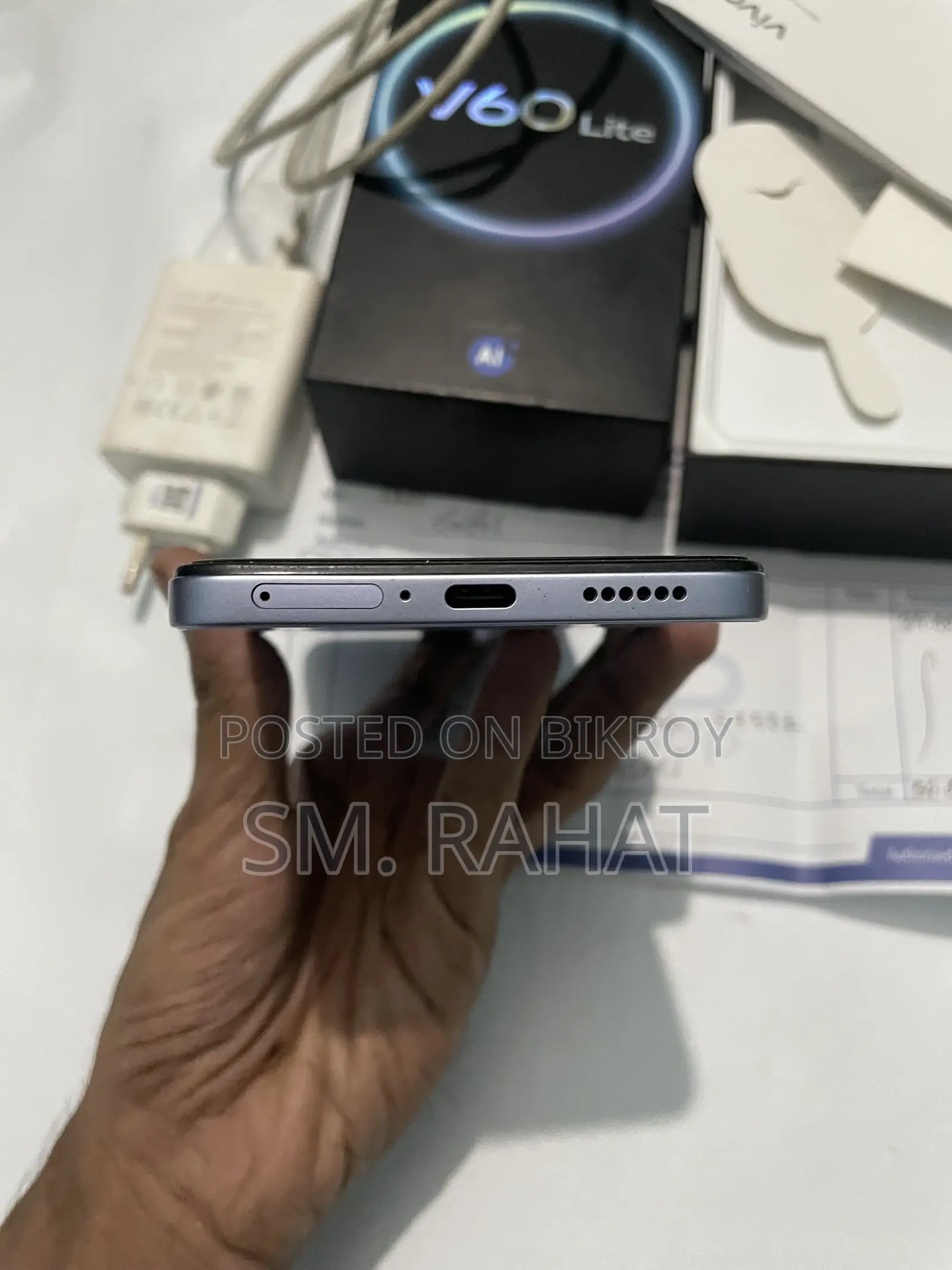 Vivo V60 Lite 256 GB