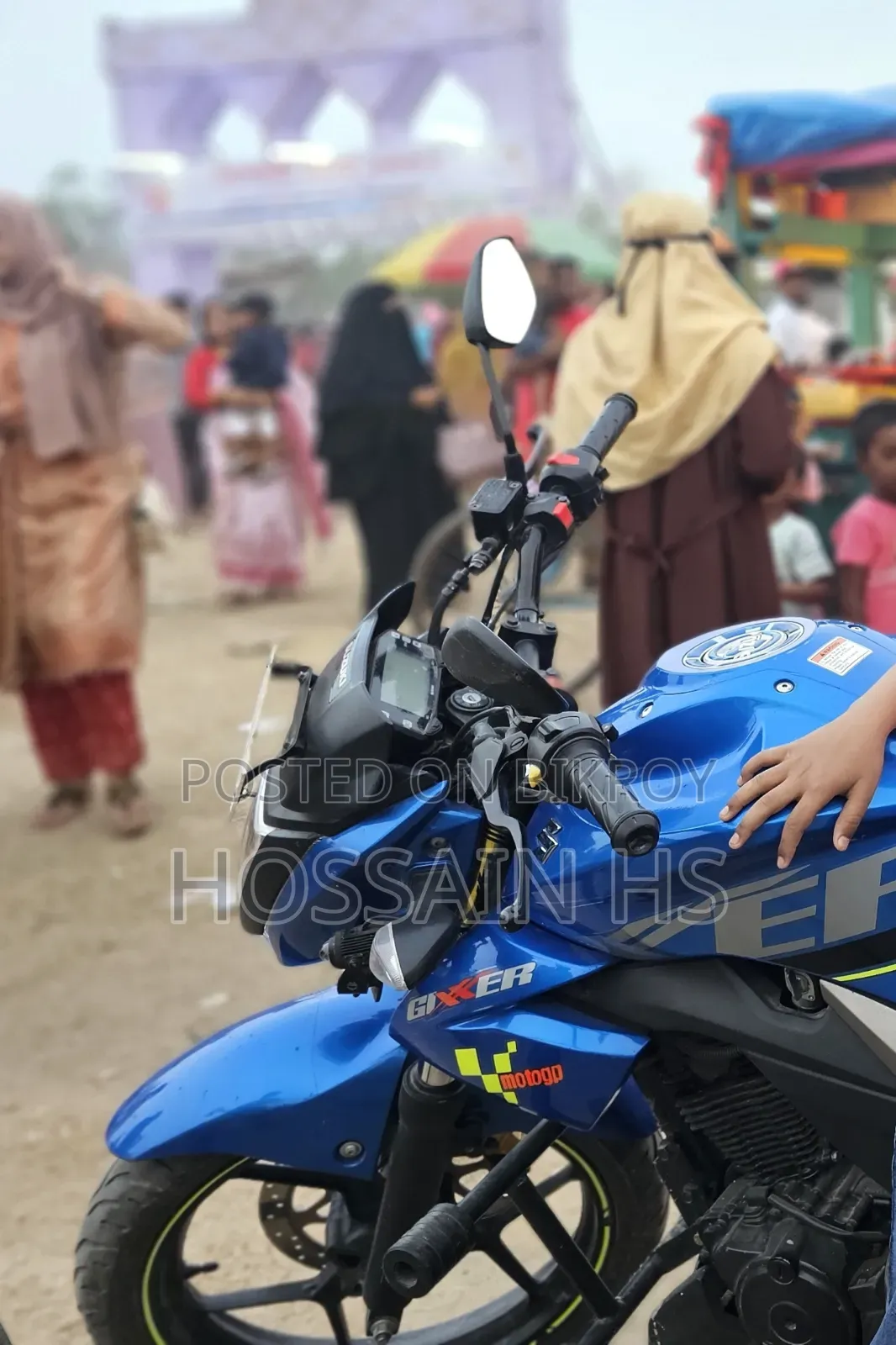 সুজুকি জিক্সার ২০২৩ নীল