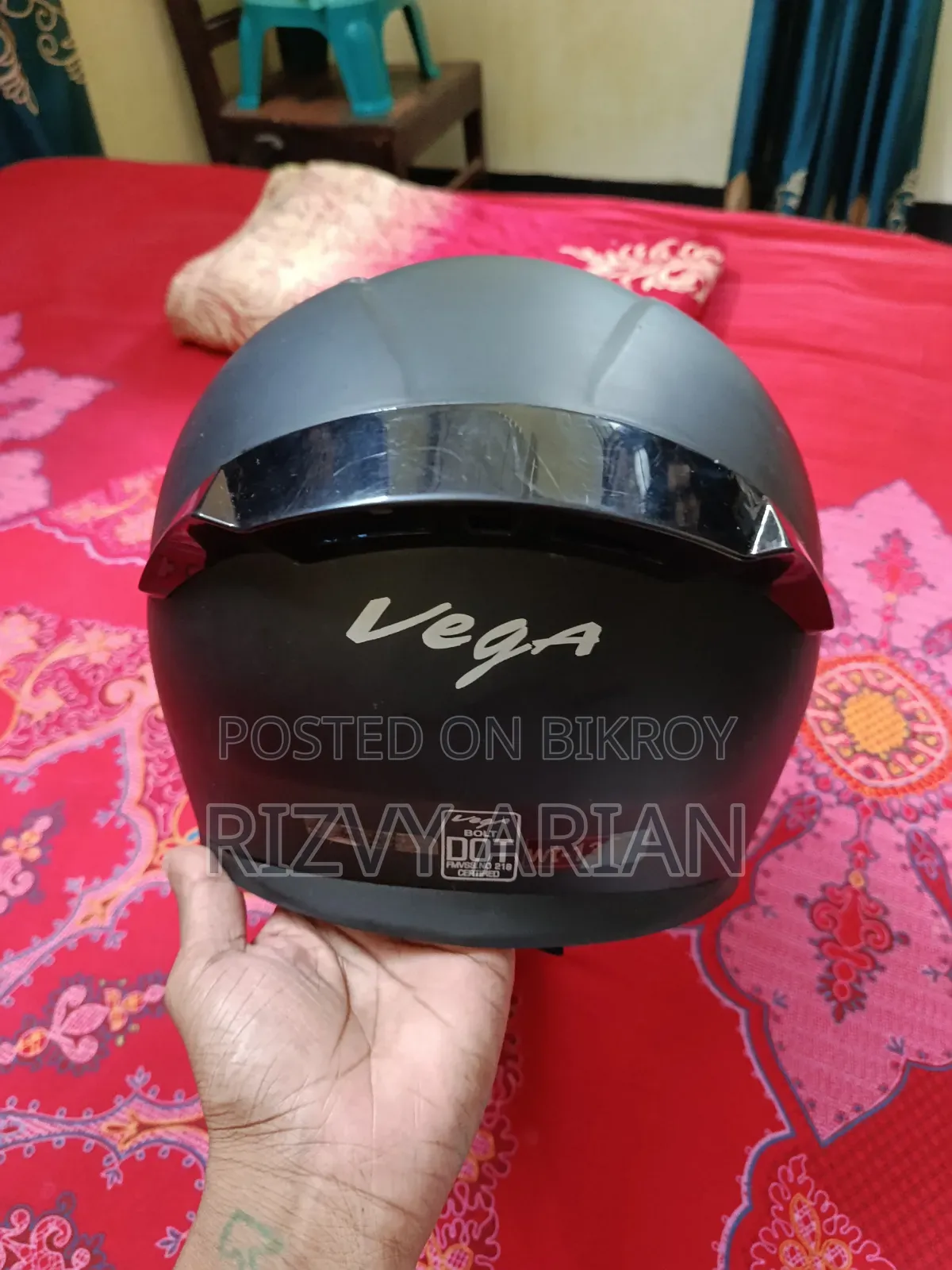 ভেগা হেলমেট
