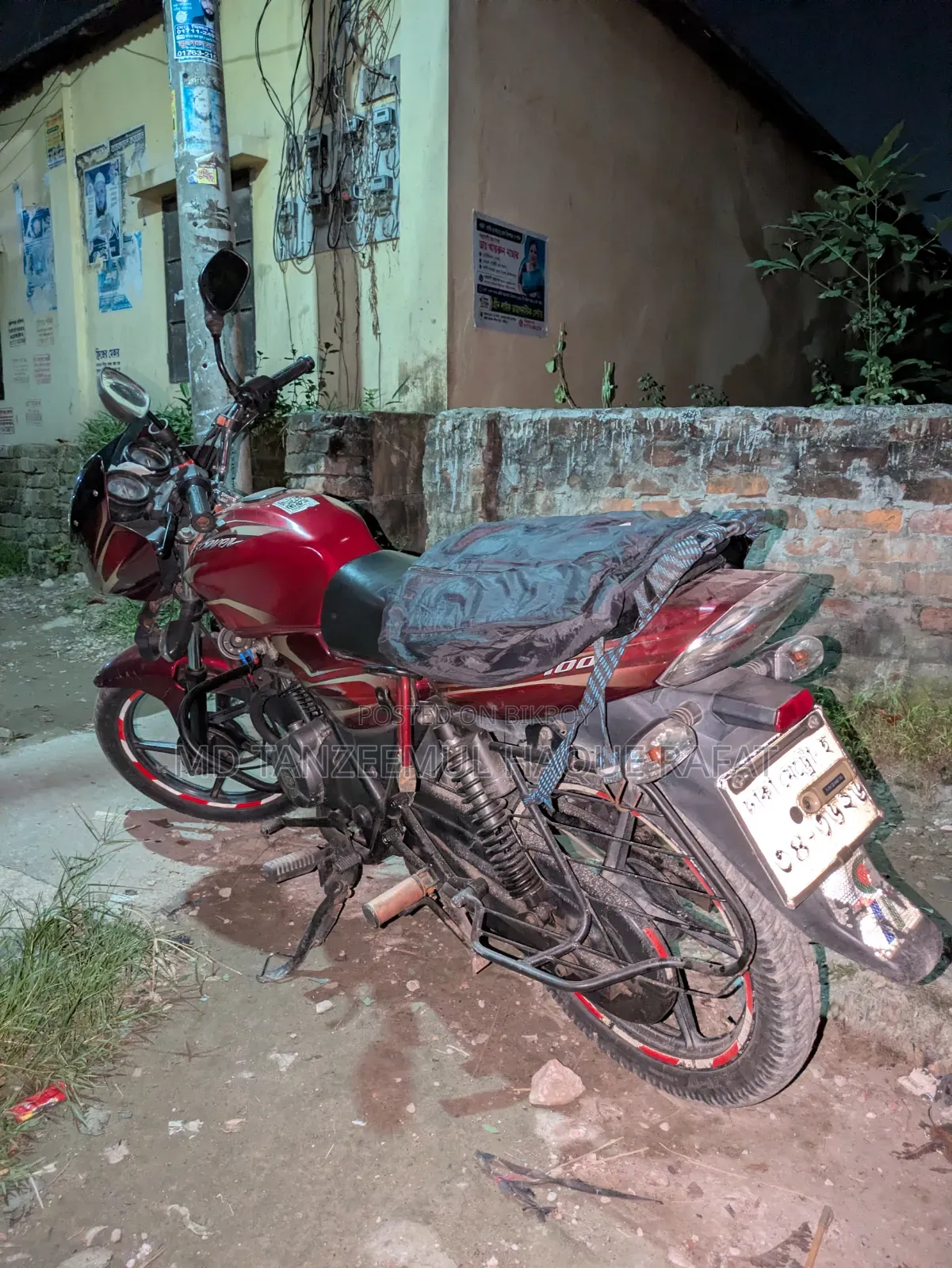 বাজাজ ডিসকভার ১০০ ২০১৬ লাল