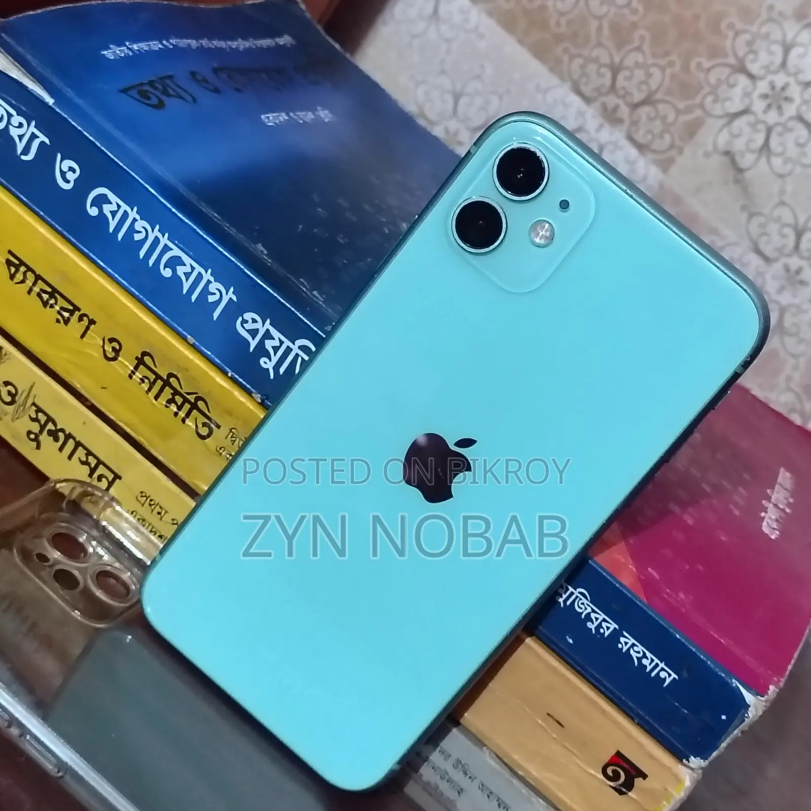 Apple iPhone 11 128 GB Green
