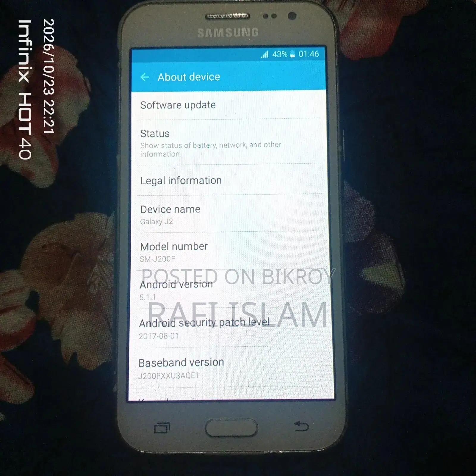 স্যামসাং গ্যালাক্সি জেটু ৮ জিবি সাদা