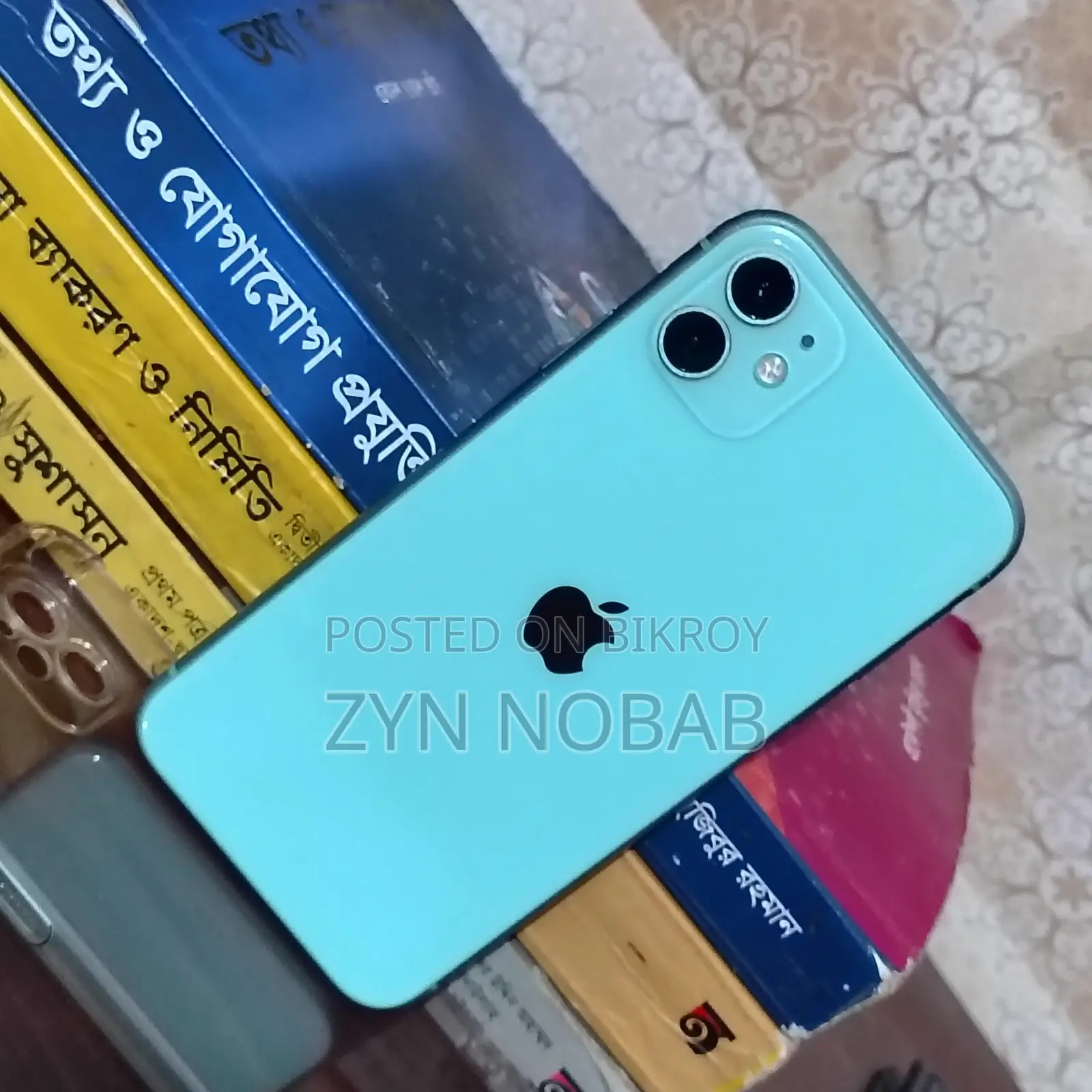 Apple iPhone 11 128 GB Green