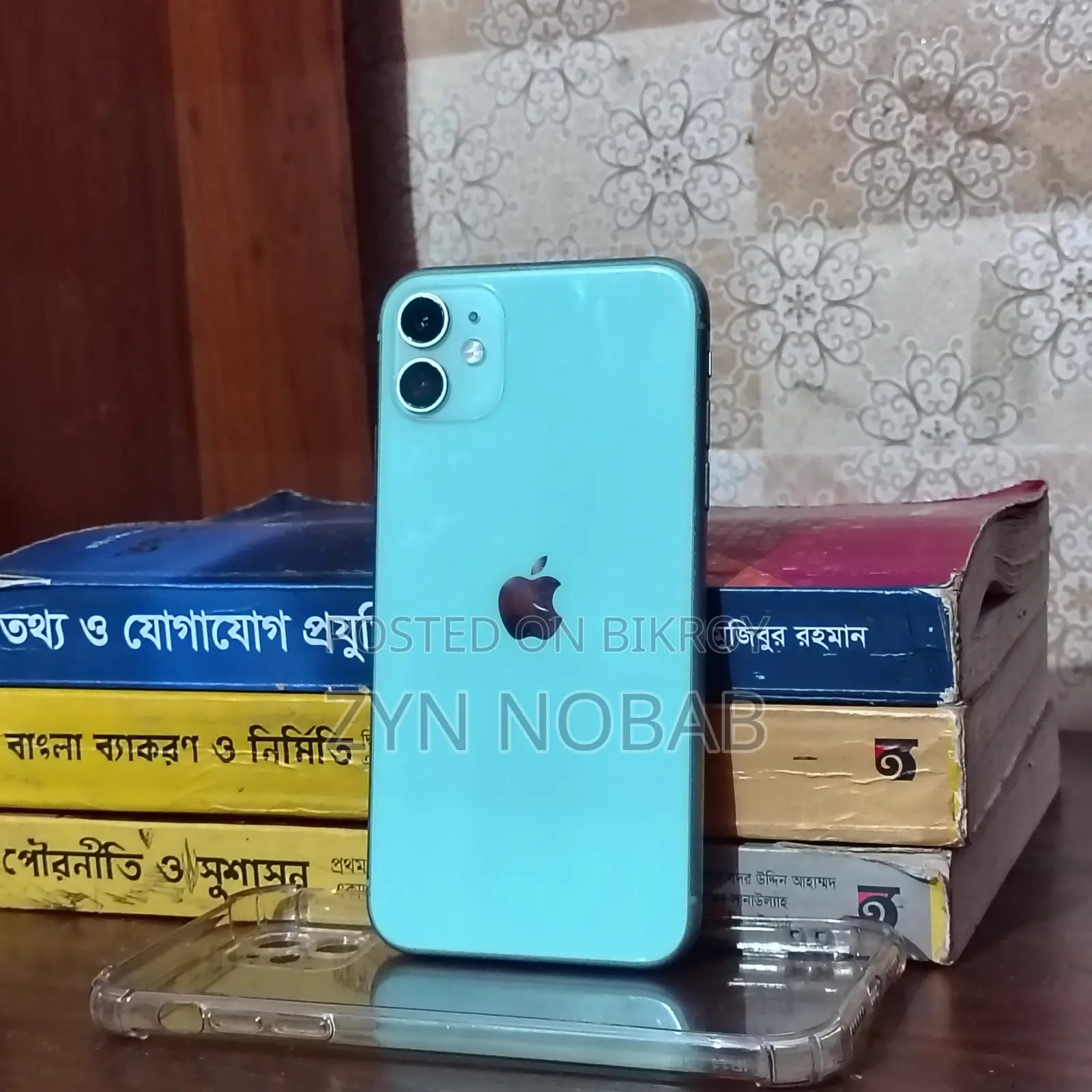 Apple iPhone 11 128 GB Green