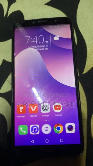 Samsung Blue
