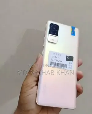 Xiaomi Civi 1S 128 GB Pink
