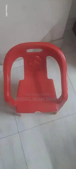 আরএফএল বেবি চেয়ার