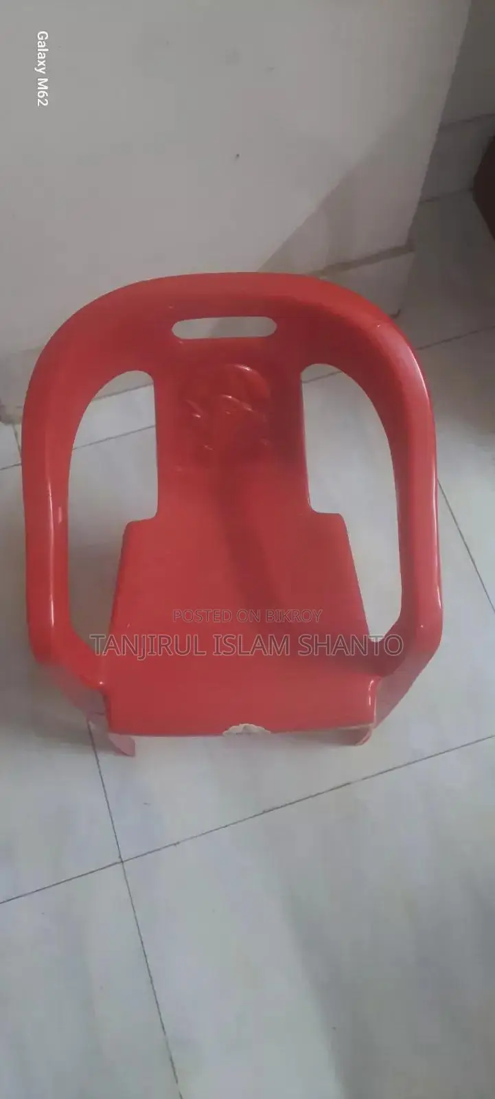আরএফএল বেবি চেয়ার