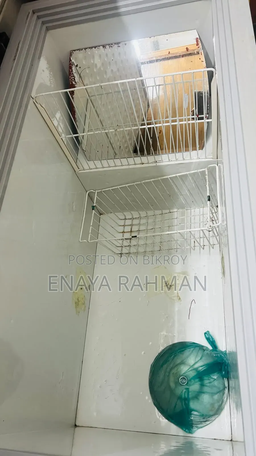 ডিপ ফ্রিজ Deep Fridge