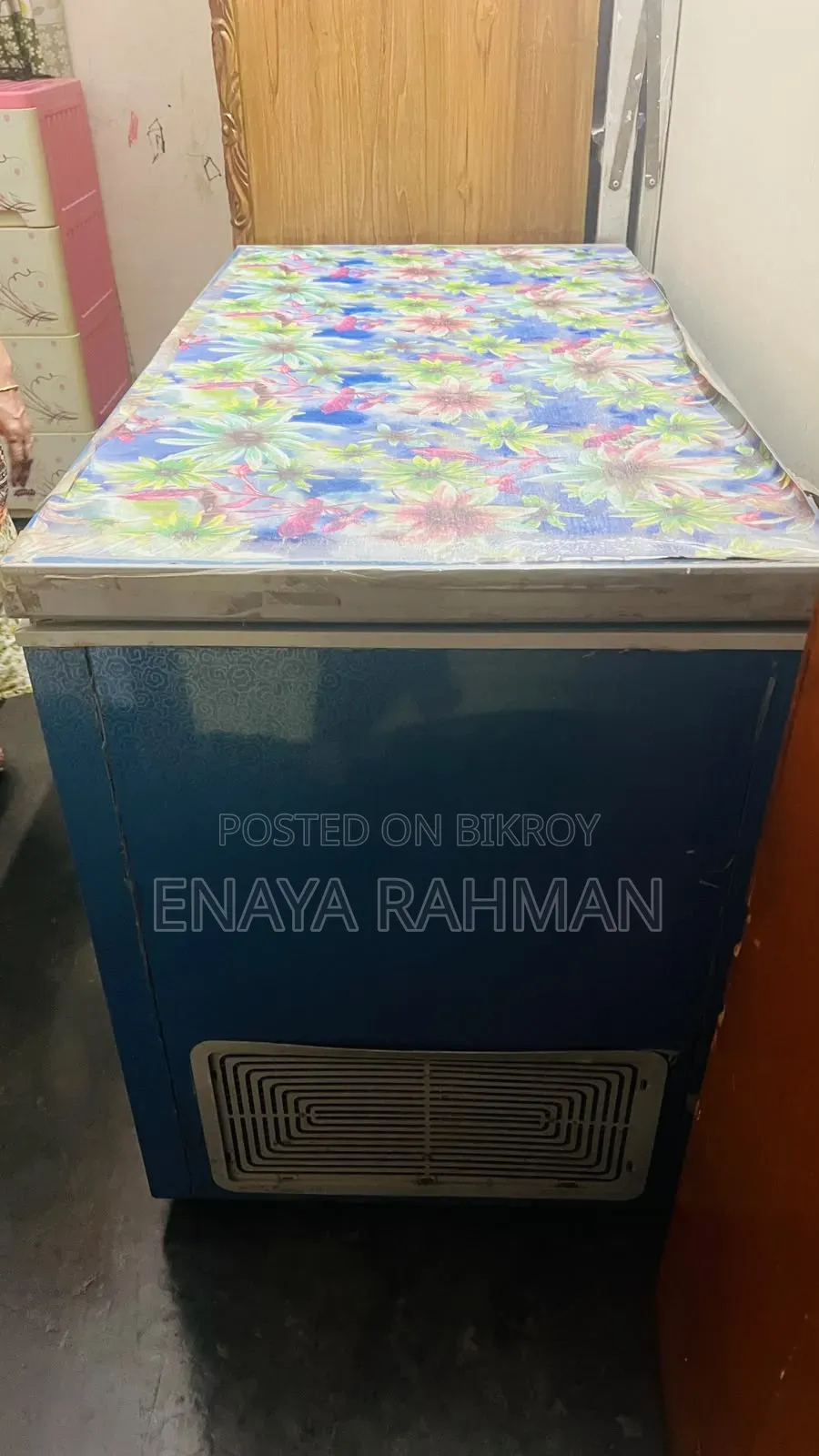 ডিপ ফ্রিজ Deep Fridge