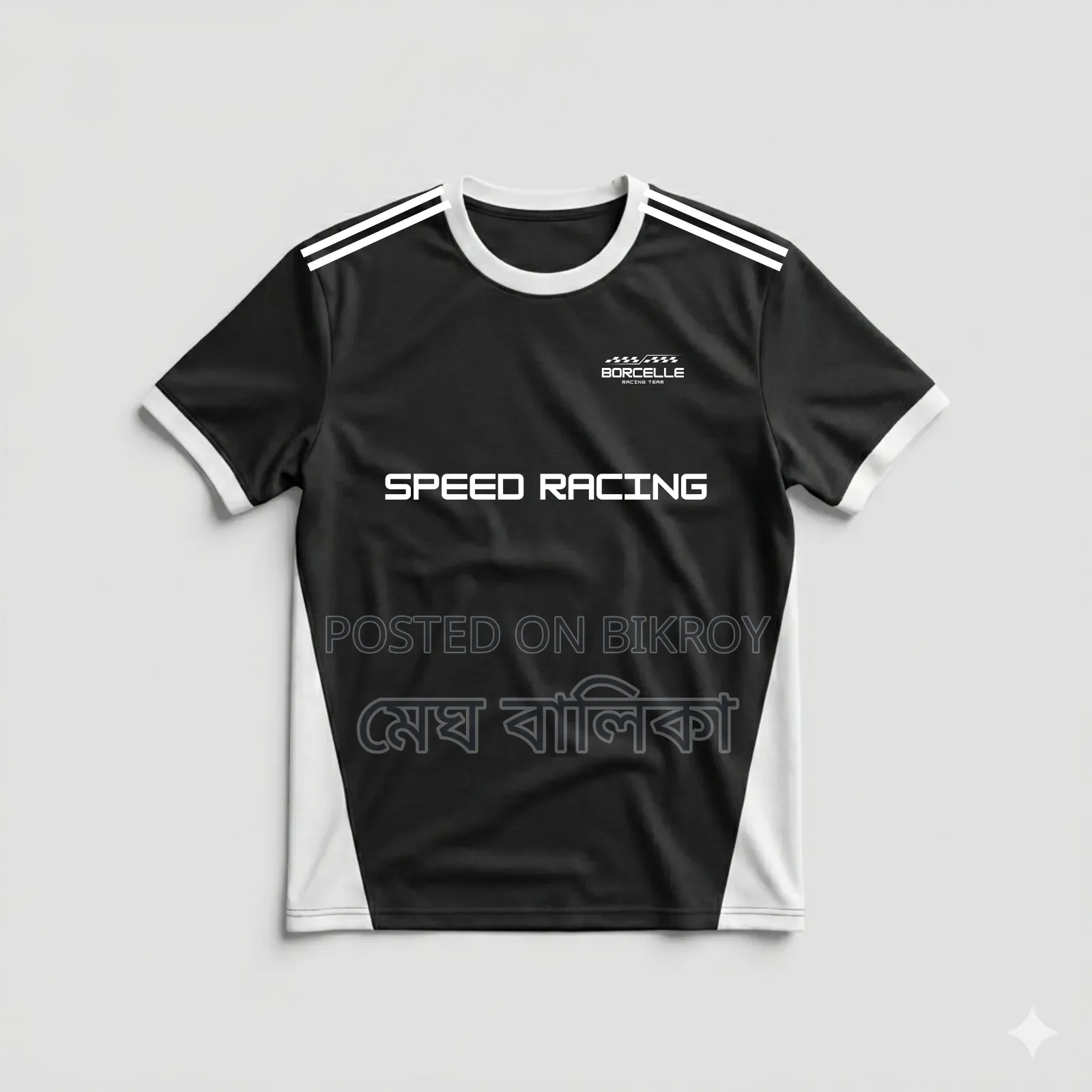 Let’s Run Premium Sports Jersey - Teal Green & White Contrast