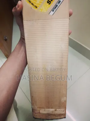 কাটার বলের ব্যাট ফ্রেশ 💯