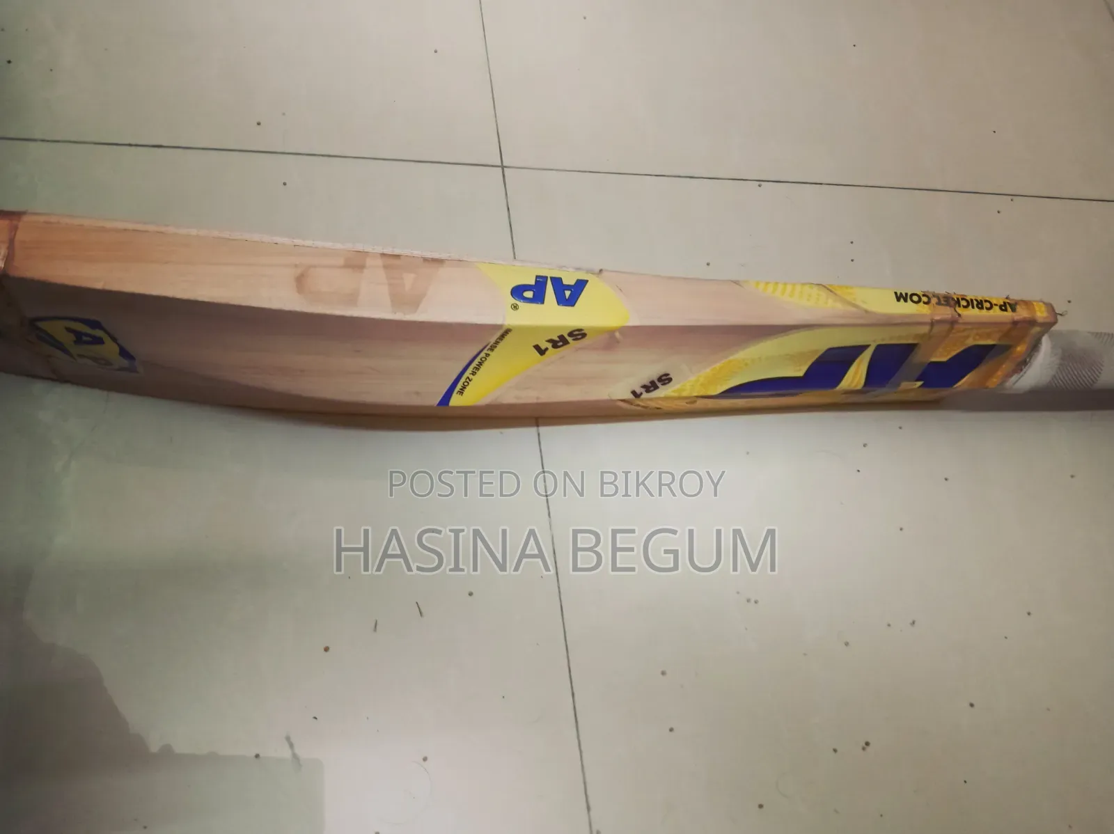 কাটার বলের ব্যাট ফ্রেশ 💯