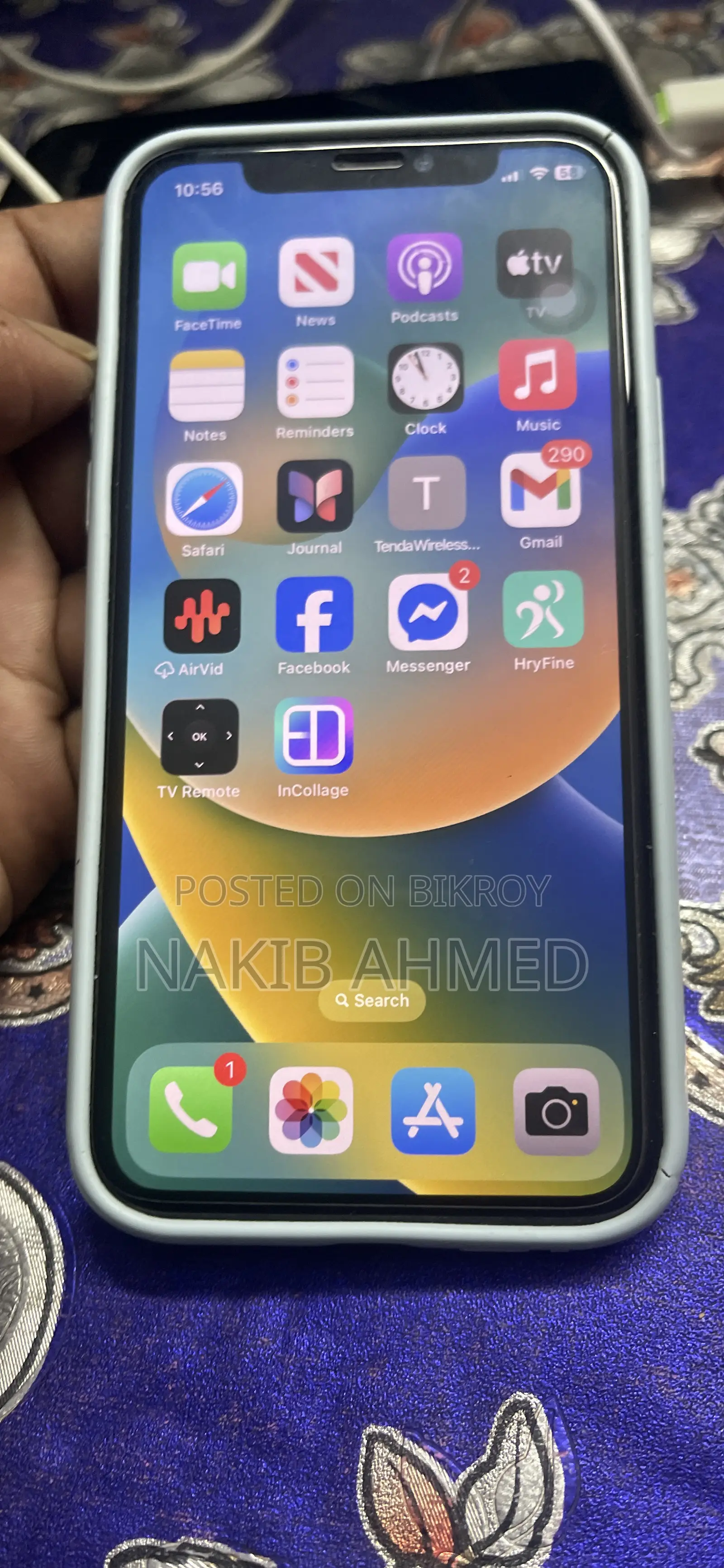 অ্যাপল আইফোন ১১ প্রো ৬৪ জিবি গ্রে