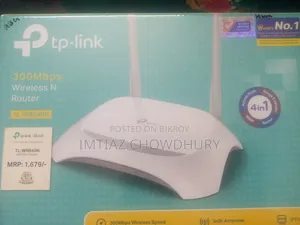 This is a new router
