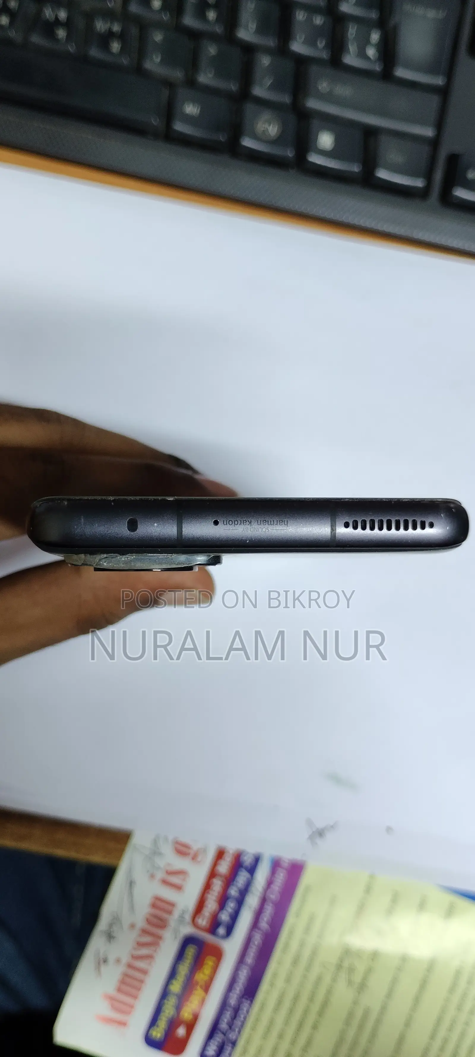 Xiaomi 12S Pro 256 GB Black