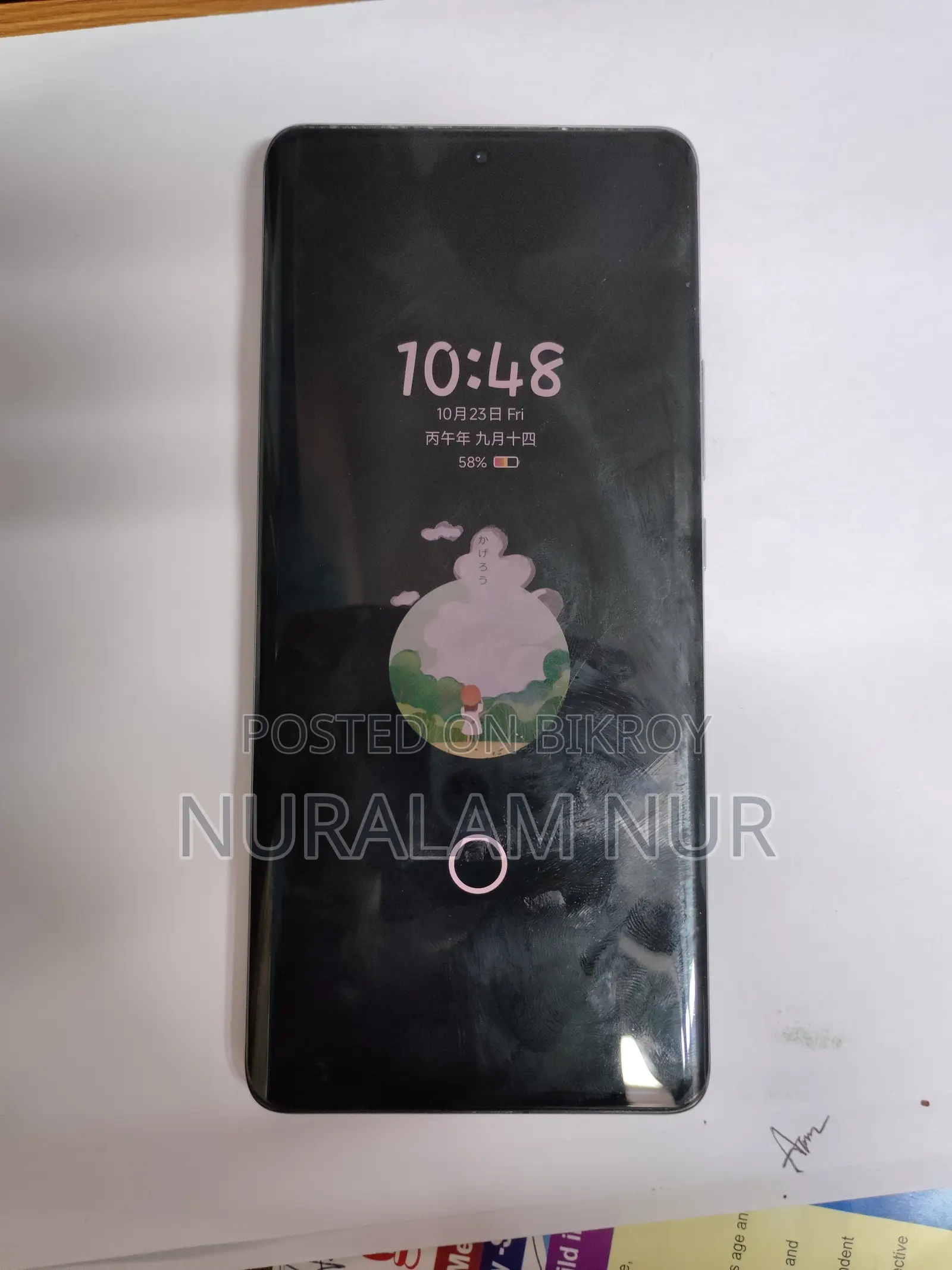 Xiaomi 12S Pro 256 GB Black